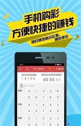 二四六香港资料期期准使用方法,定性说明评估_迅捷款17.907