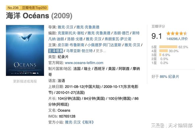香港4777777开奖记录,跨部门计划落实响应_免费版97.998