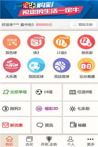 2024澳门特马今晚开奖07期,恒久解答解释落实_内含制49.112