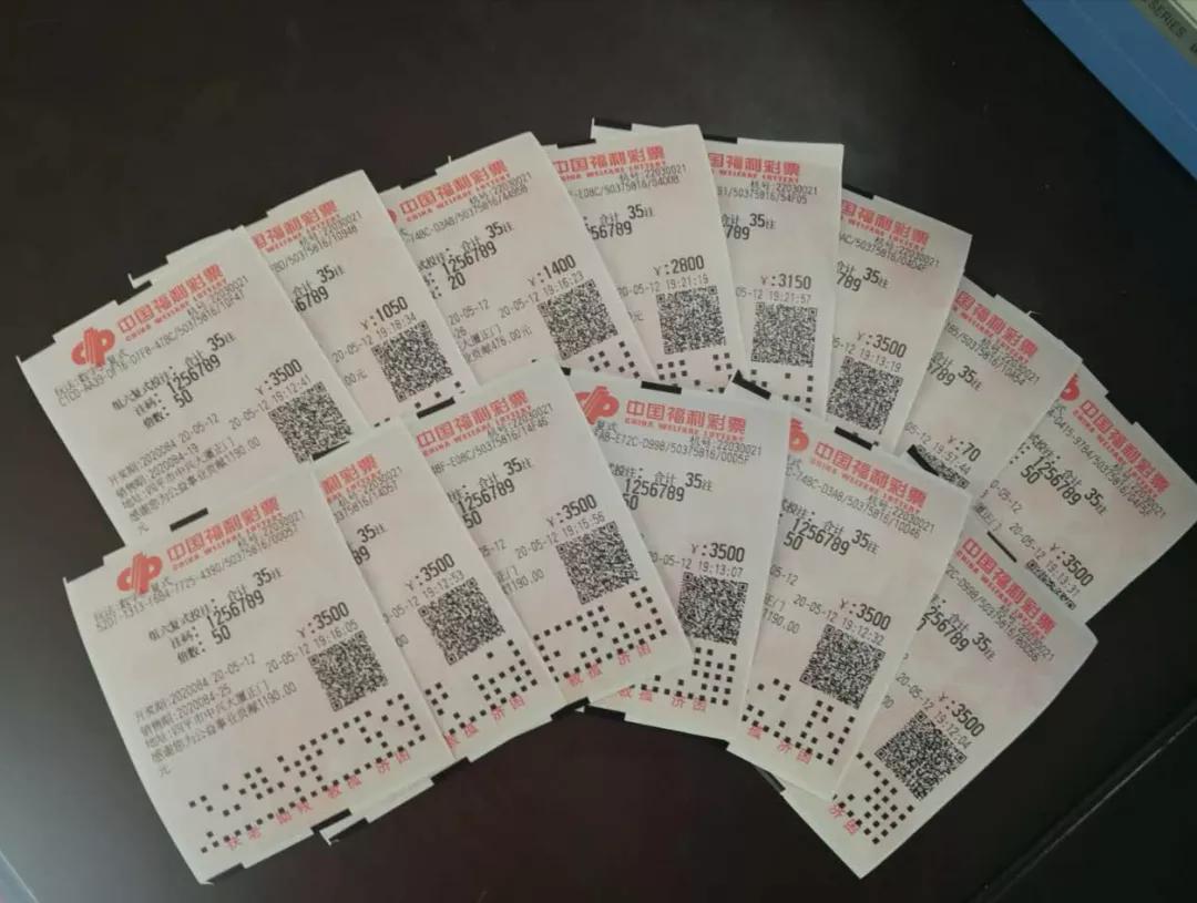 六和彩资料有哪些网址可以看,全面解析解答解释问题_连续版69.4