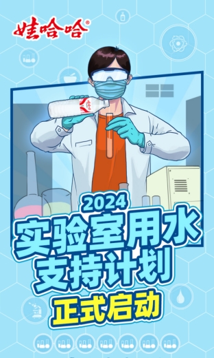 2024澳门特马今晚开奖一,畅通解答解释落实_革新版2.596