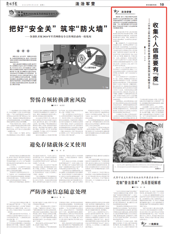 澳门挂牌正版挂牌完整挂牌大全,国产化作答解释落实_个性款10.109