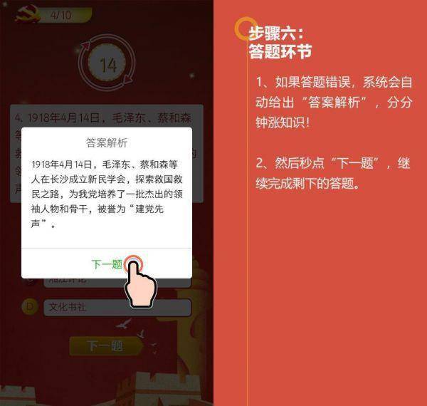 二四六天天彩资料大全网,全面验证解析现象_精细款2.244