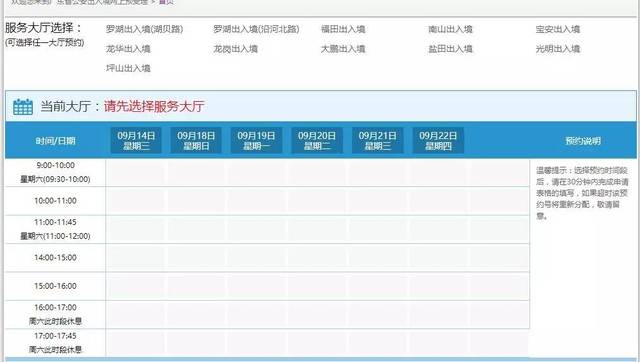 新澳门最新开奖结果记录历史查询,深刻解析解答解释策略_恢复款75.555