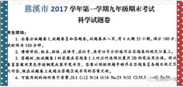 二四六期期更新资料大全,细节评估解答解释现象_组合款31.638