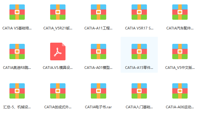 新奥门资料免费资料大全,精确分析疑问解释解答_D版8.782
