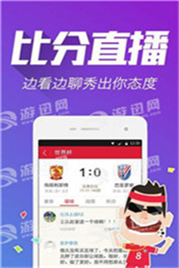 澳门精准一笑一码100%,绝妙解答解释落实_定时版77.228
