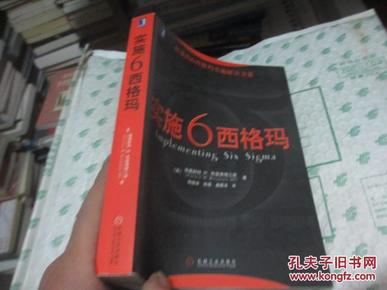 2024新澳门天天六开好彩大全,权威计划解答落实_传输版65.7