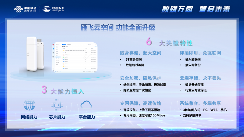 新澳门最新开奖记录查询,深度数据应用解析_冰爽品8.229