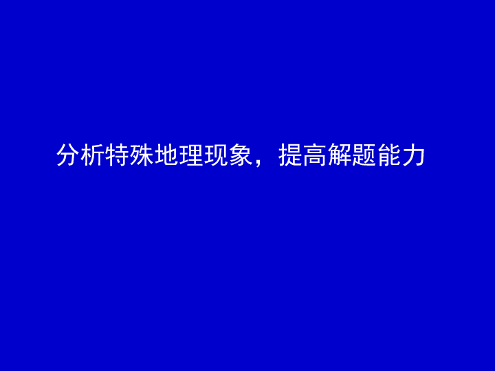 新澳今天最新资料,重点解答现象探讨_XP款1.625