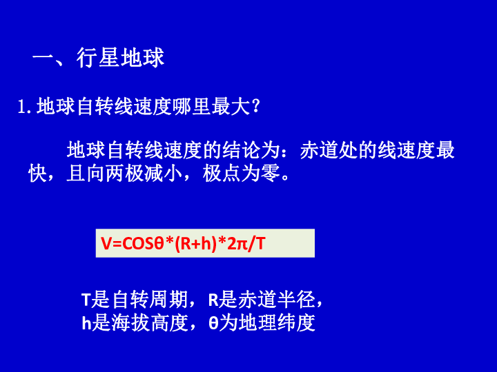 新澳内部资料精准大全,多维研究解答解释现象_策展版79.348