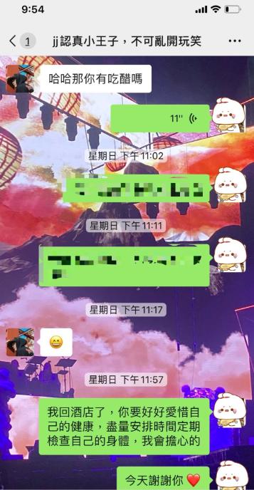 2024澳门六开奖结果出来,圆满解答解释落实_组合型31.57