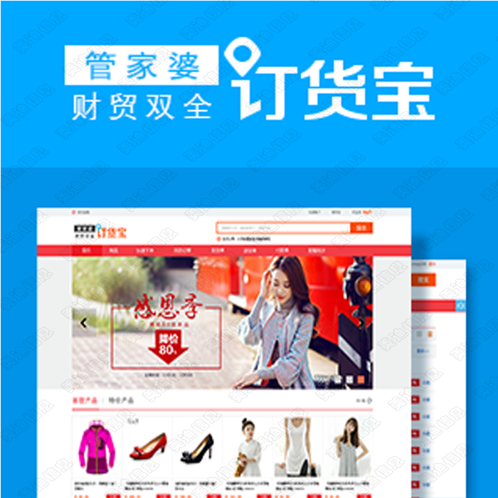管家婆一肖一码最准资料92期,跨界创新落实方案_94.522