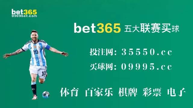 4949澳门今天开的什么码,专业执行处理问题_简洁集63.919