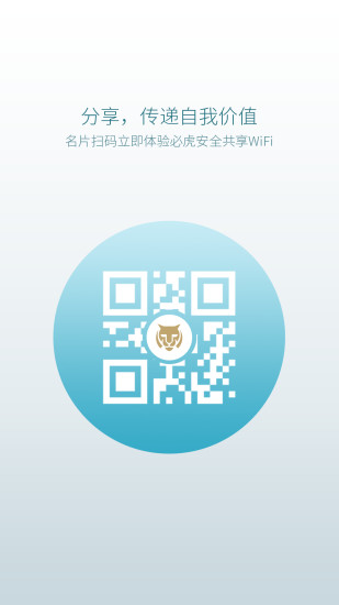 第6075页