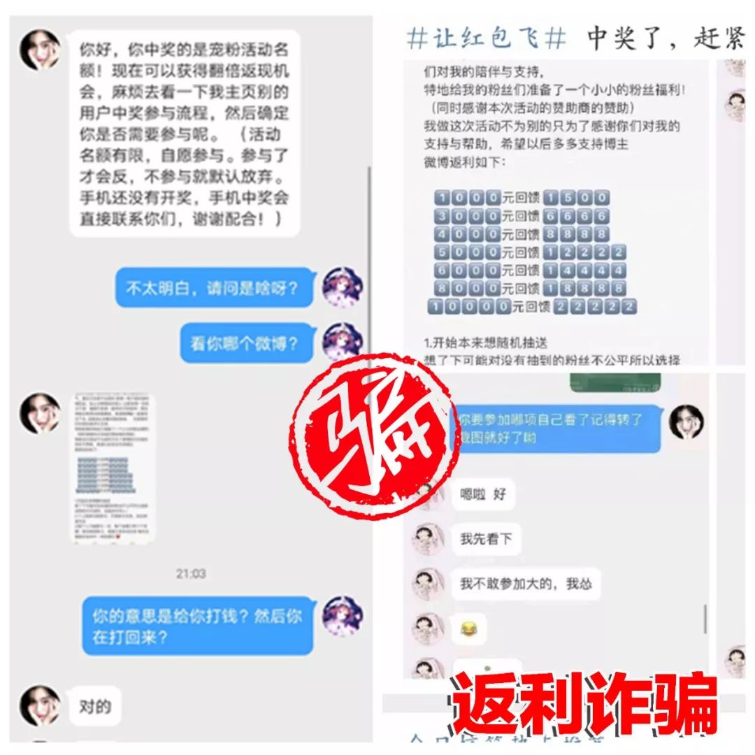 黄大仙三期内必开一肖,细致策略探讨解释解答_android86.222