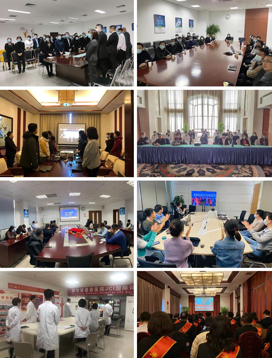 新奥精准免费资料提供,未来展望解析说明_N版30.837