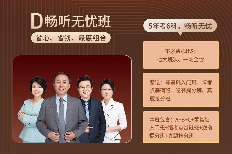 王中王一肖一特一中一MBA,实地执行验证计划_变速版56.075