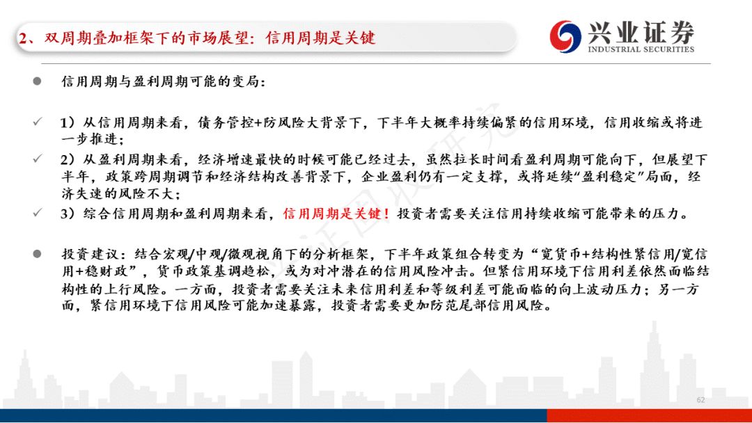 2024澳门正版资料免费大全,实地说明研究解析_学生版34.013