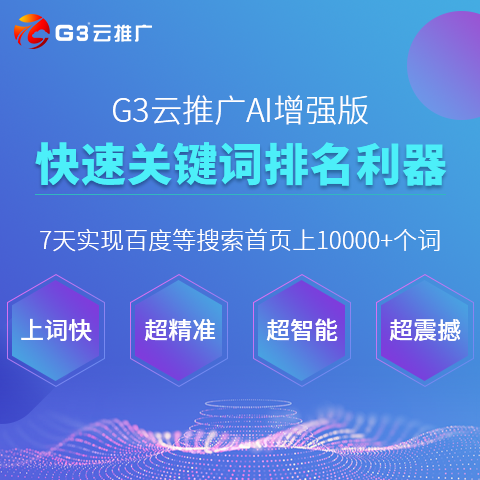 新澳2024年正版资料,多样化方案执行策略_经济型89.606