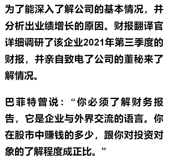 一白小姐一一肖必中特,精确分析解析说明_唯一集55.399
