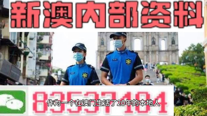 电子产品 第1426页