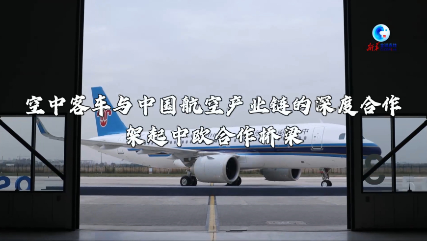 第6062页