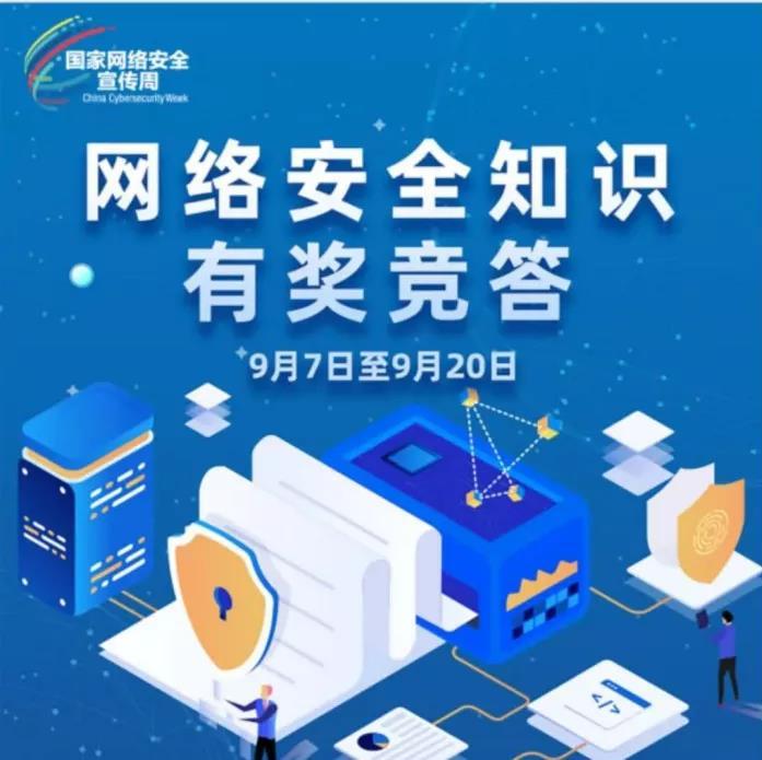 澳门今晚必中一肖一码准确999,网络安全解答落实_模拟集5.267