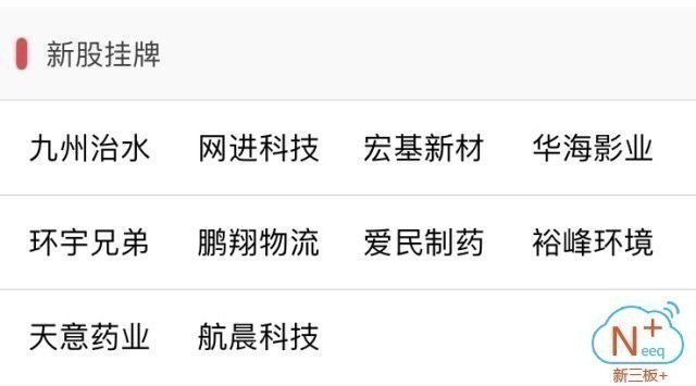 494949澳门今晚开什么454411,先锋解答解释落实_行家版53.445