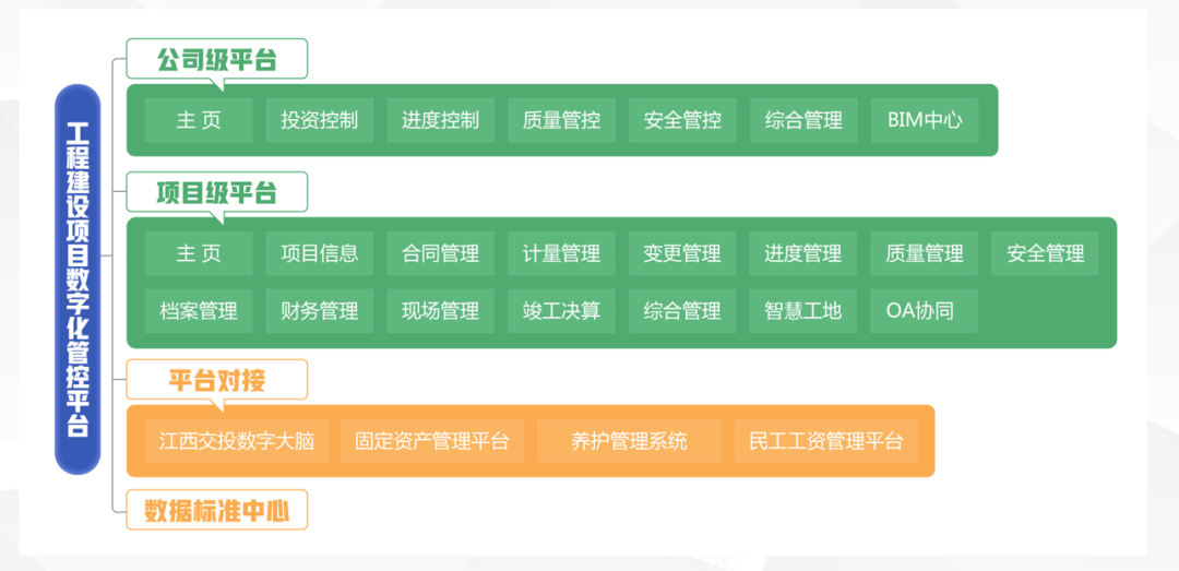 澳门一码一肖一特一中,数据实施导向_灵敏集64.758