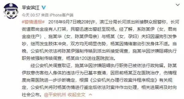 白小姐三肖必中生肖开奖号码刘佰,便于解答实施解释_网友版16.664