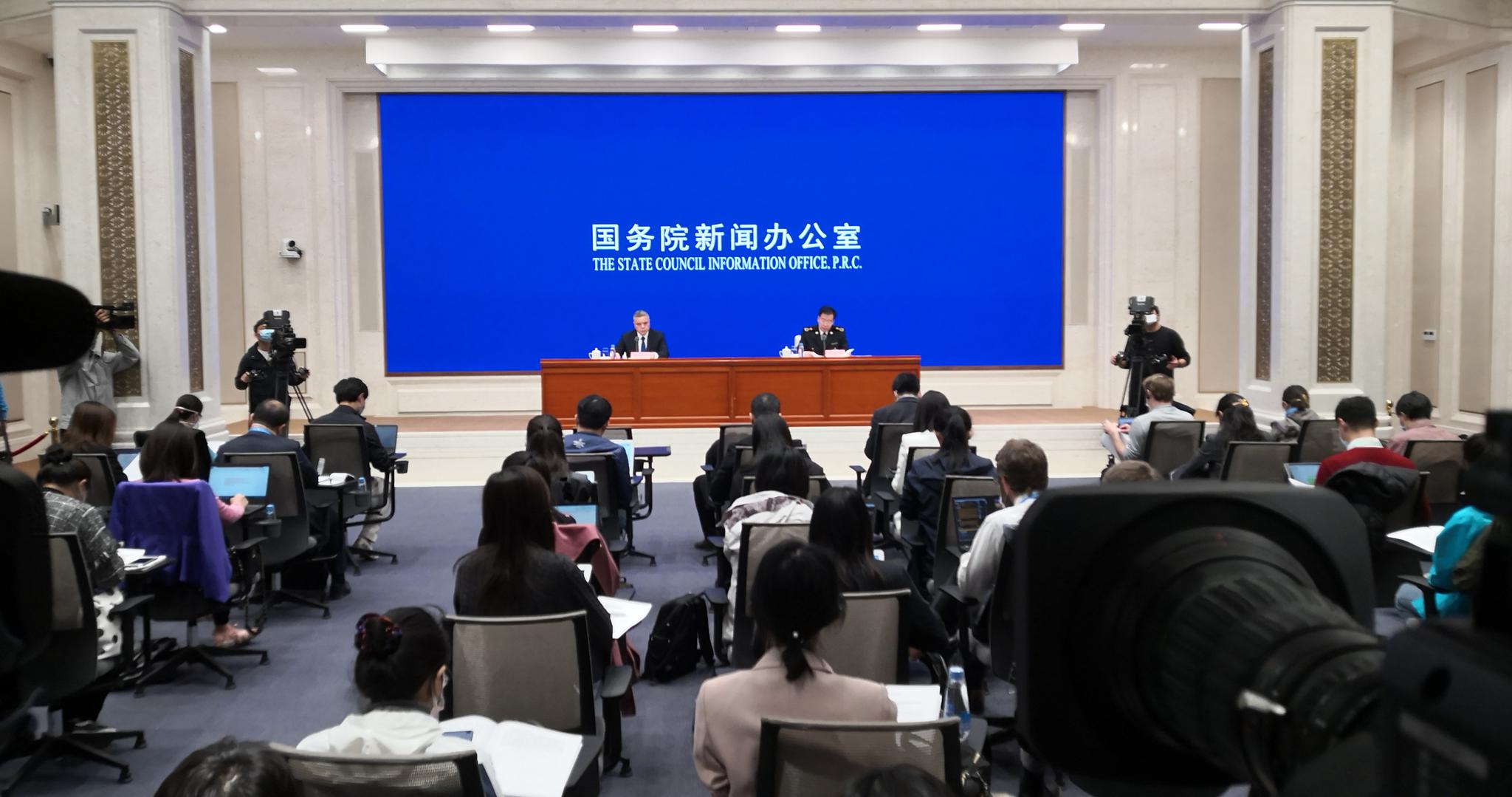海关总署