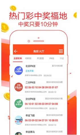 二四六天天好彩每期文字资料大全,细致解答策略探讨解释_时尚版72.552