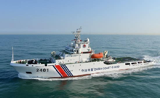 海警万吨舰