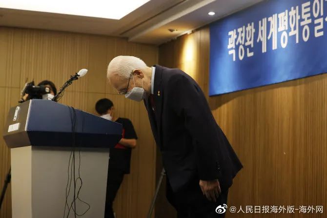 韩国驻华大使提名