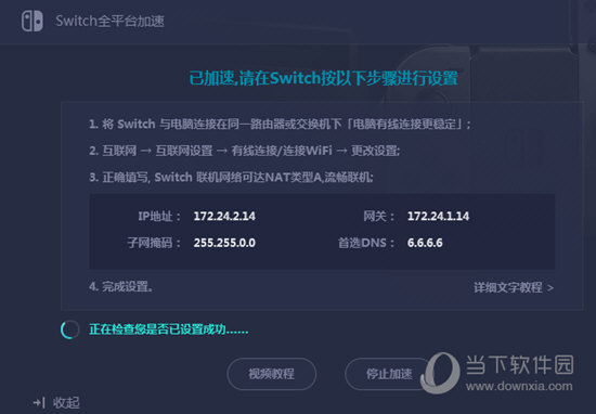 奥门开奖结果+开奖记录2024年资料网站,可持续探索发展实施_财务版98.82