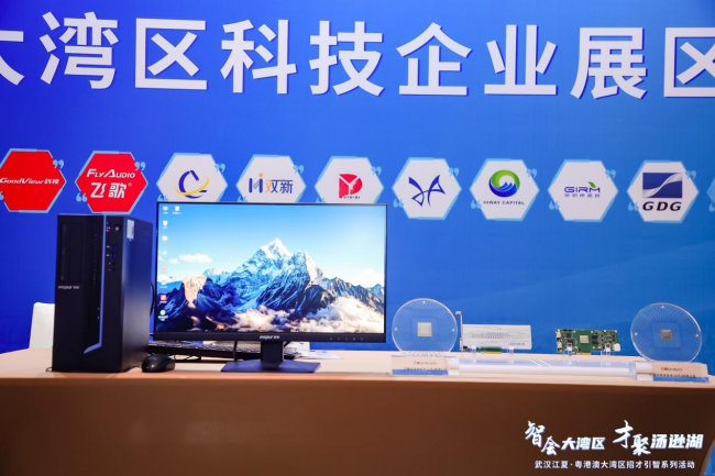 7777788888王中王中恃,适用策略设计_会员制42.864