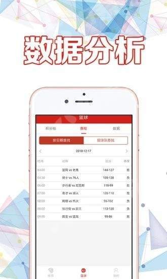 奥门正版免费资料精准,权威解读解答解释情况_独享款53.305