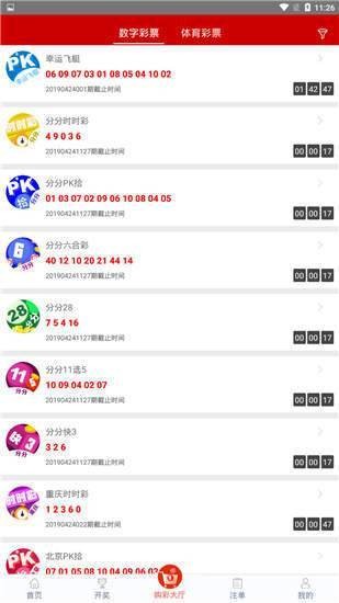 澳门最准一肖一码一码公开,精准实施分析_复古品62.314