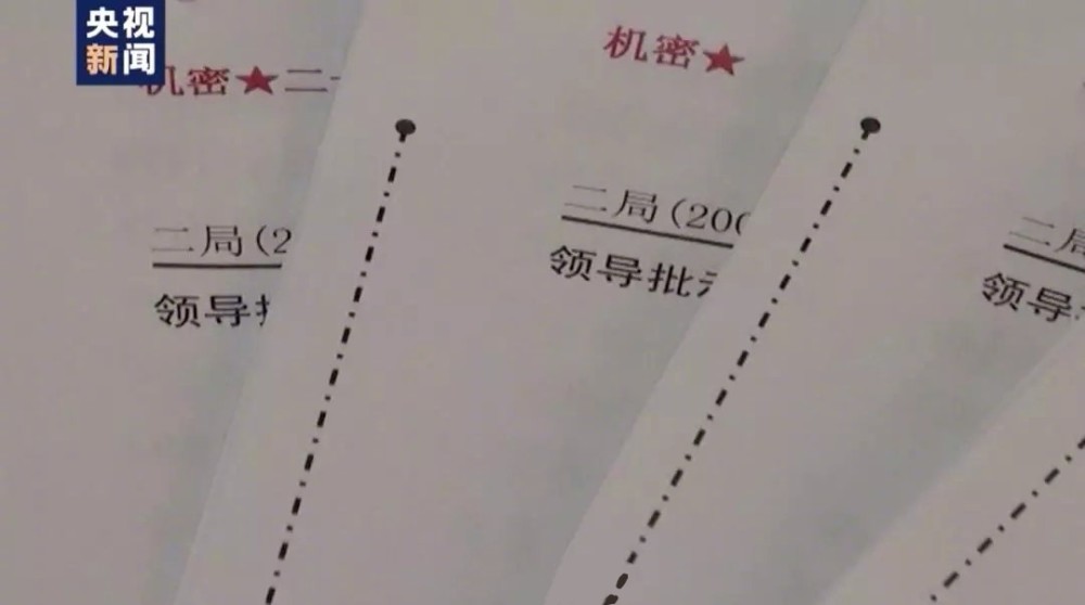 干部饭店院内小便挑衅事件