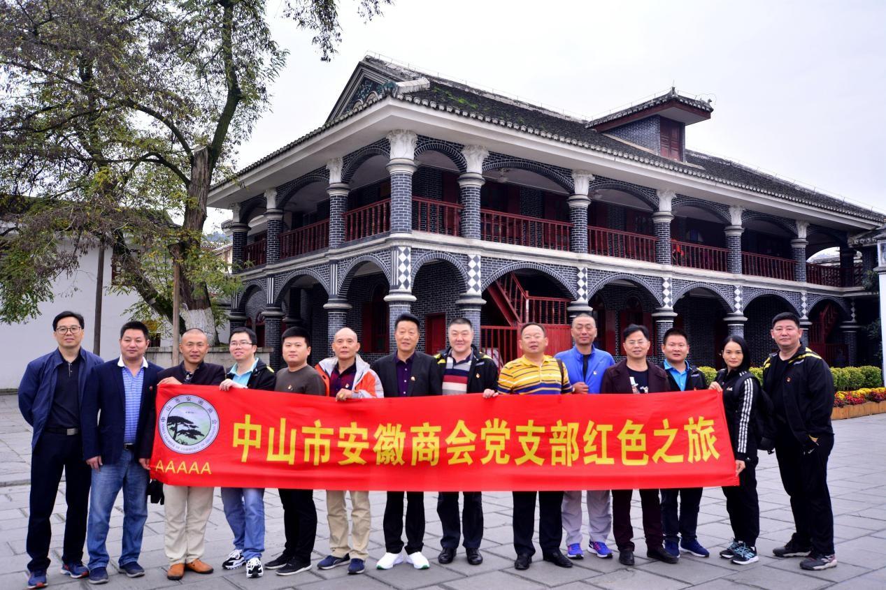 多部门公布经济数据，科技引领时代新篇章（前三季度概览）