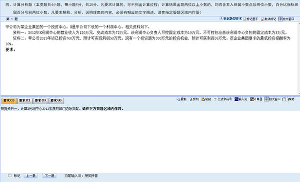 新澳全年免费资料大全,坦然解答解释落实_媒体集34.222