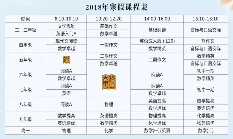 澳门六开奖结果2024开奖今晚,恒定解答解释落实_复刻版45.509
