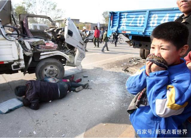 教师驾车事故