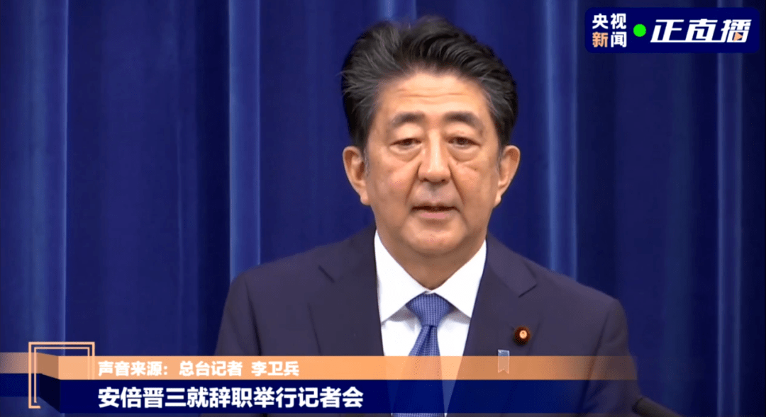 副市长54岁辞职外逃背后的勇气与梦想，举报市委书记的励志故事