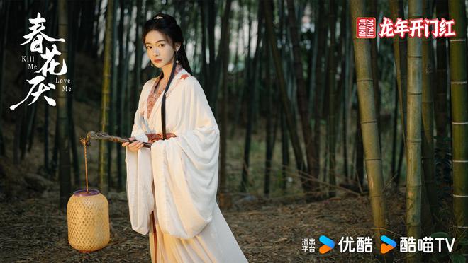 刘学义吴谨言新剧春花焰开播，温馨日常点燃春天的希望