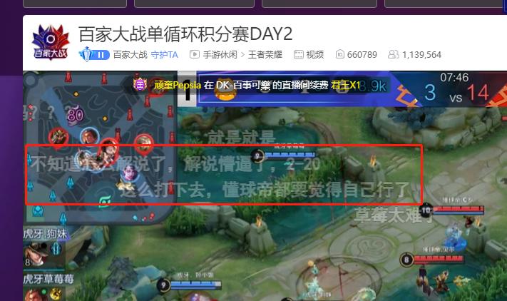 济南银行乌龙破产传闻背后的温馨故事，一场倒闭风波的真相揭秘