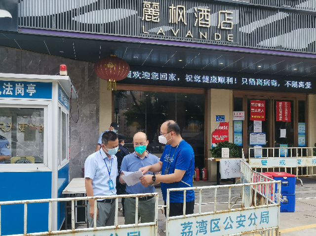 山西绛县干部饭店院内小便闹事事件回顾，干部行为引发社会关注
