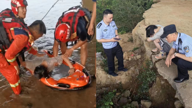 救下跳桥男子