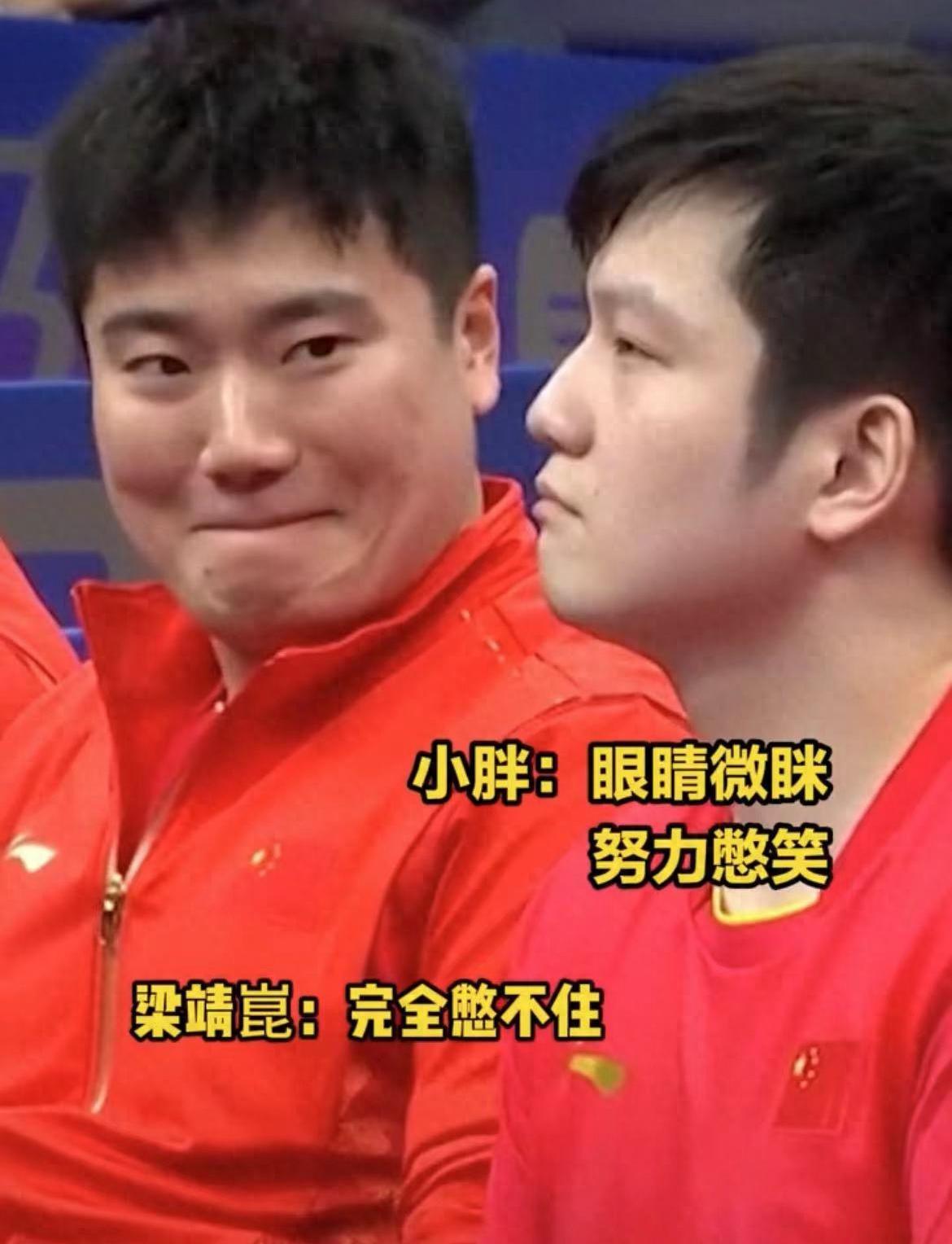 张本智和夺冠荣耀时刻，教练抱起，乒坛新篇章开启